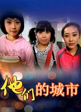 布丁大法-奥利奥 [50P 3V/282MB]